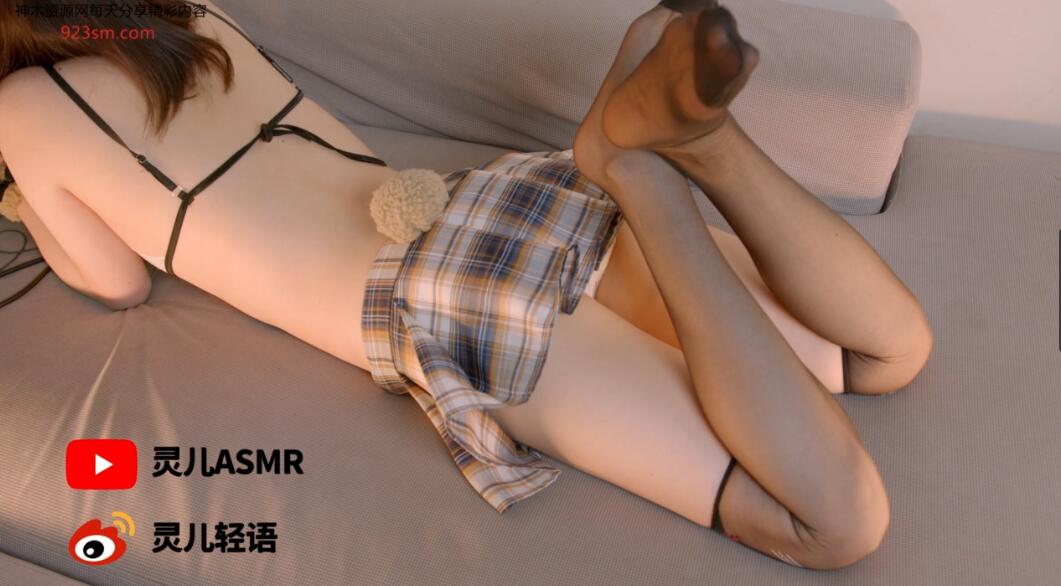 灵儿ASMR 会员完整版