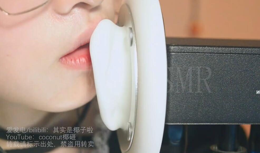 其实是椰子啦ASMR 半脸 快速摩擦